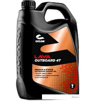   Cyclon Lava Outbord 4T 10W-40 4