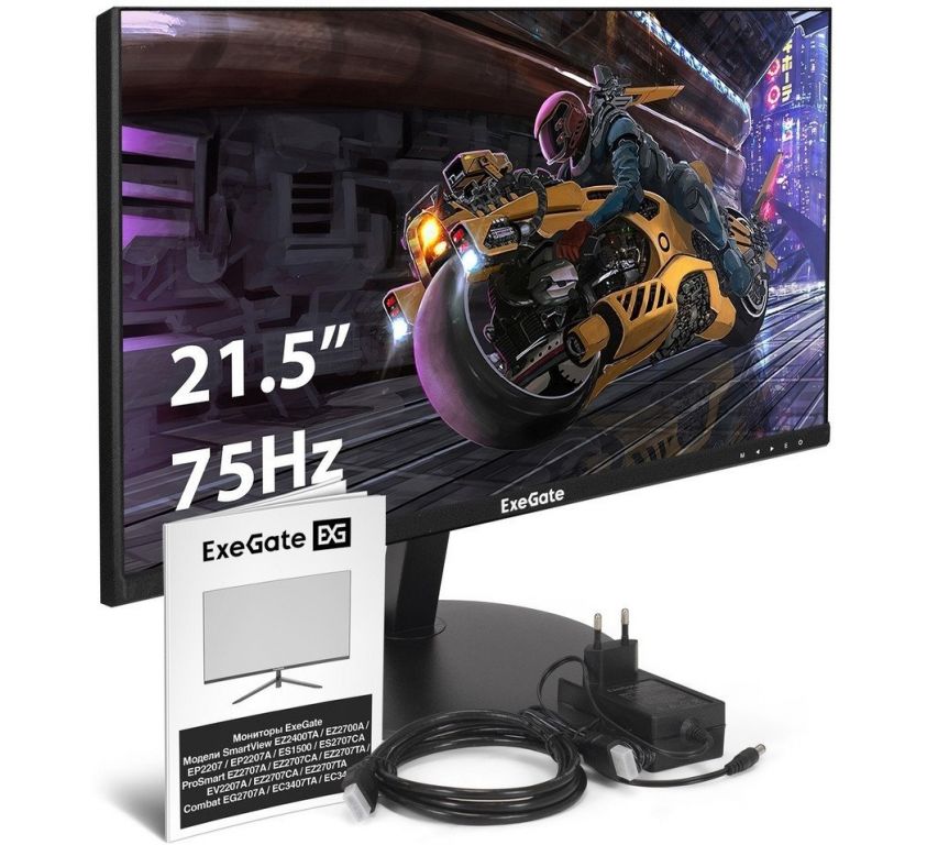 Монитор ExeGate SmartView EP2207 EX295588RUS