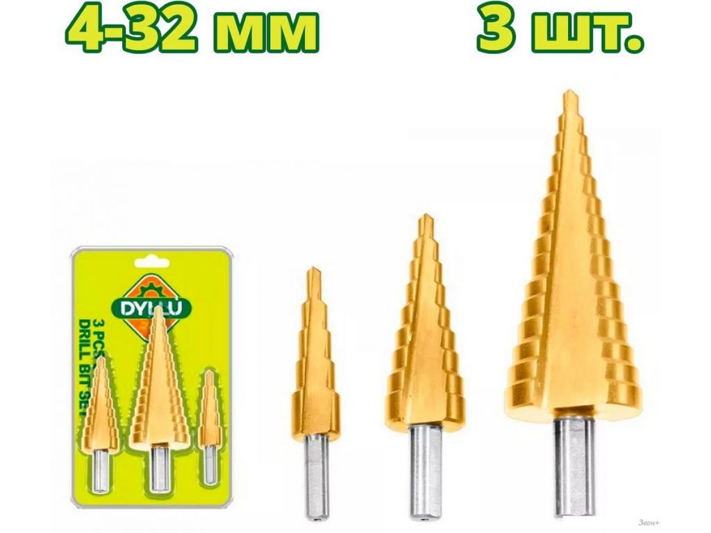 Набор сверл Dyllu DTJD3401 (3 шт)