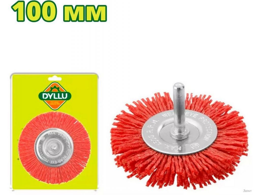 Щетка для электроинструмента Dyllu DTNY2402