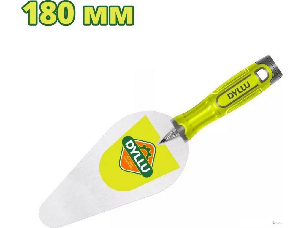 Кельма Dyllu DTBT8307