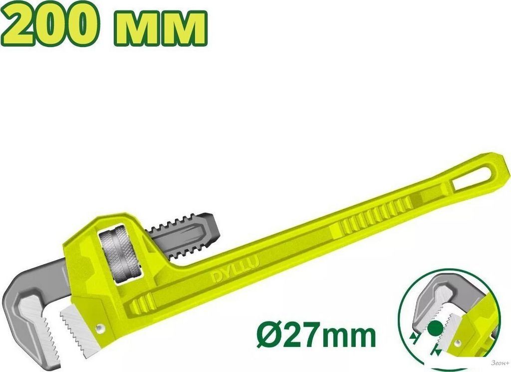 Ключ трубный Dyllu DTPW1108