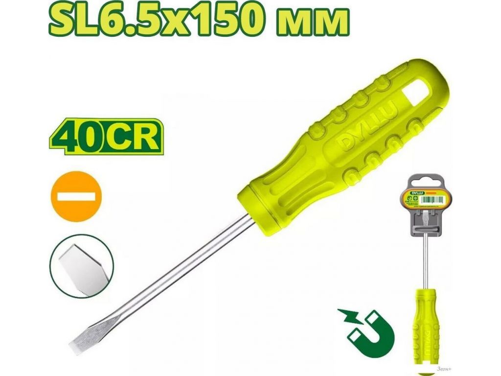 Отвертка Dyllu DTSD3966