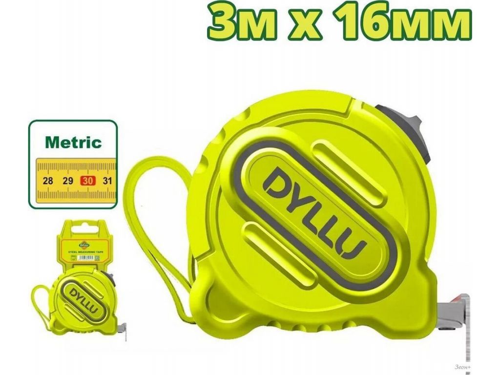 Рулетка Dyllu DTMT1210M