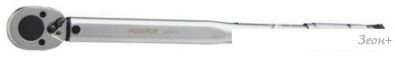 FORSAGE 1/2" 28-210  F-6474470T