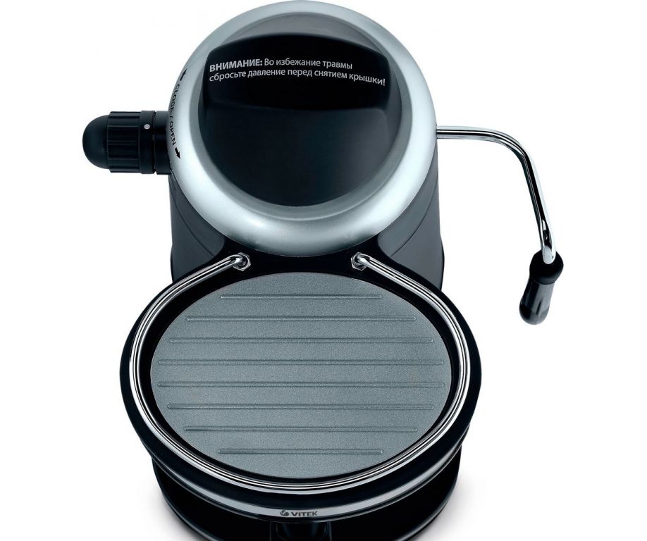 Vitek VT-1510