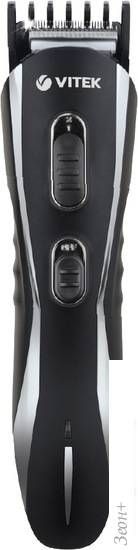 Машинка для стрижки Vitek VT-2547 BK