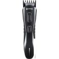 Машинка для стрижки Vitek VT-2547 BK