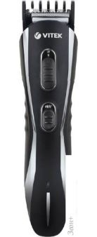    Vitek VT-2547 BK