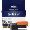 Картридж ProfiLine PL-CLI-471-XLBK (аналог Canon CLI-471 XLBK_BK)