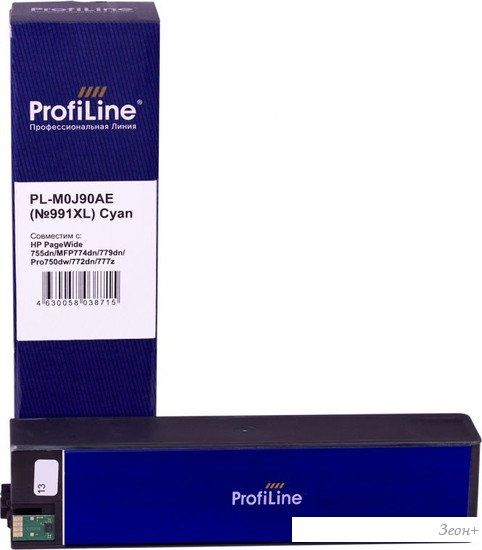 Картридж ProfiLine PL-M0J90AE №991XL (аналог HP M0J90AE_C)