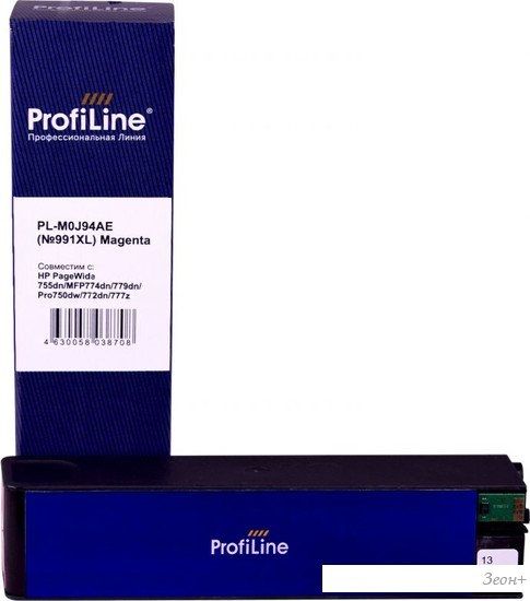 Картридж ProfiLine PL-M0J94AE №991XL (аналог HP M0J94AE_M)