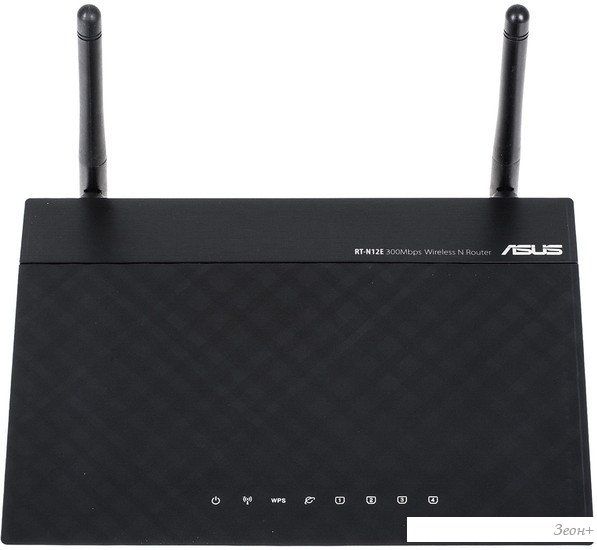 Беспроводной маршрутизатор ASUS RT-N12E