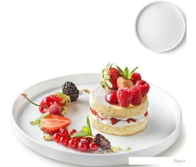   Bormioli Rocco Grangusto 410714-990