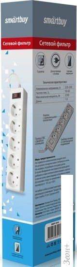 Сетевой фильтр SmartBuy SBSP-30-W
