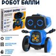Робот Эврики Робот Балли 9143799