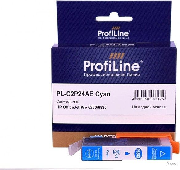 Картридж ProfiLine PL-C2P24AE №935XL (аналог HP C2P24AE_C)