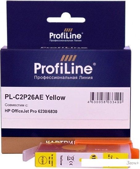 Картридж ProfiLine PL-C2P26AE №935XL (аналог HP C2P26AE_Y)