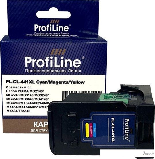Картридж ProfiLine PL-CL-441XL (аналог Canon CL-441XL_C/M/Y)