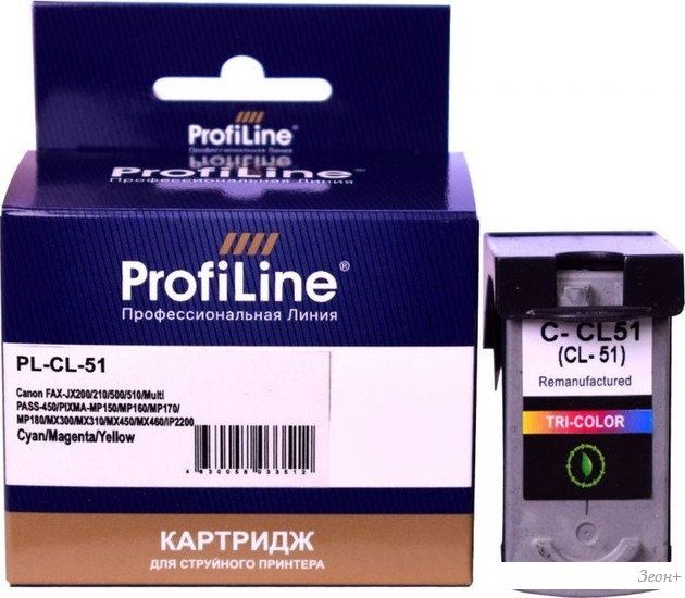 Картридж ProfiLine PL-CL-51 (аналог Canon CL-51_C/M/Y)