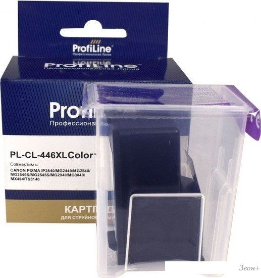 Картридж ProfiLine PL-CL-446XL (аналог Canon CL-446XL_C/M/Y)