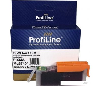  ProfiLine PL-CLI-471-XLM ( Canon CLI-471 XLM_M)