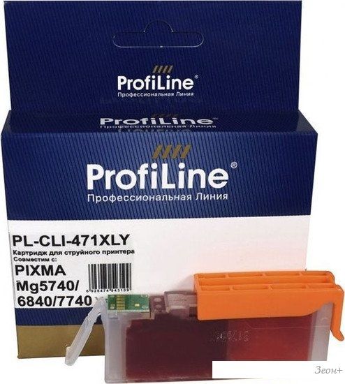 Картридж ProfiLine PL-CLI-471-XLY (аналог Canon CLI-471 XLY_Y)