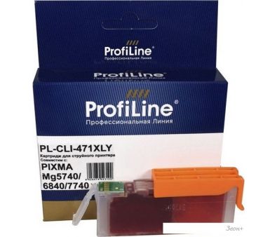  ProfiLine PL-CLI-471-XLY ( Canon CLI-471 XLY_Y)