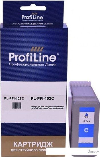 Картридж ProfiLine PL-PFI-102C (аналог Canon PFI-102C_C)