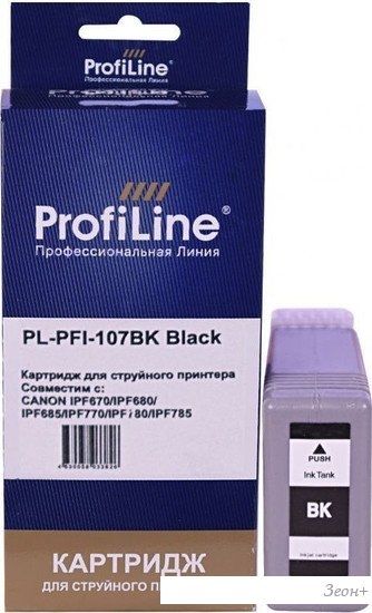 Картридж ProfiLine PL-PFI-107BK (аналог Canon PFI-107BK_BK)
