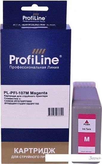 Картридж ProfiLine PL-PFI-107M (аналог Canon PFI-107M_M)