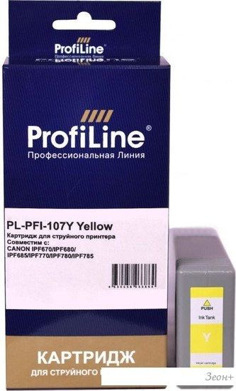 Картридж ProfiLine PL-PFI-107Y (аналог Canon PFI-107Y_Y)