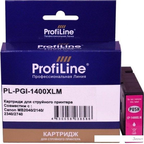 Картридж ProfiLine PL-PGI-1400XLM (аналог Canon PGI-1400XLM_M)