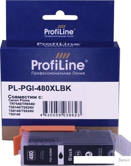Картридж ProfiLine PL-PGI-480XLBK (аналог Canon PGI-480XLBK_BK)
