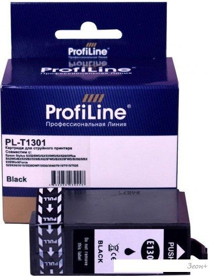 Картридж ProfiLine PL-T1301 (аналог Epson T1301_BK)