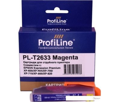  ProfiLine PL-T2633 ( Epson T2633_M)