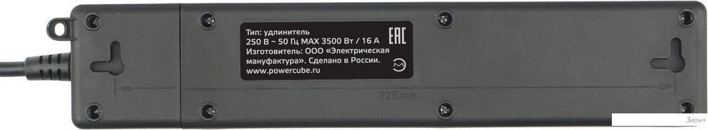 Удлинитель Power Cube PC-6B-2M