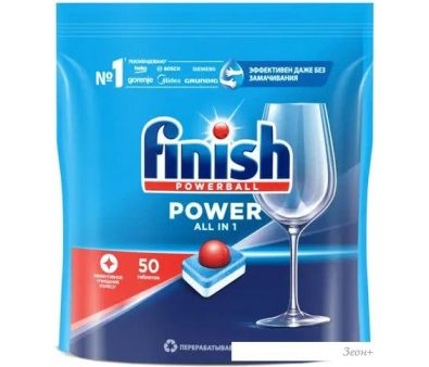     Finish All in One      (50 )