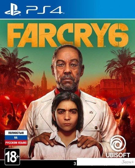 Игра Far Cry 6 для PlayStation 4