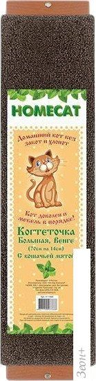 Когтеточка Homecat С кошачьей мятой венге 77766