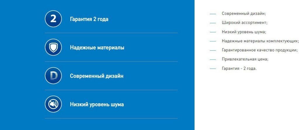 Кухонная вытяжка Making Oasis Everywhere UP-60I