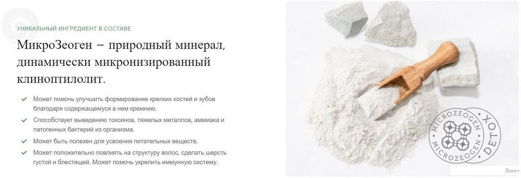 Сухой корм для собак Nature's Protection SC Red Coat Grain Free Salmon NPSC47229 10 кг