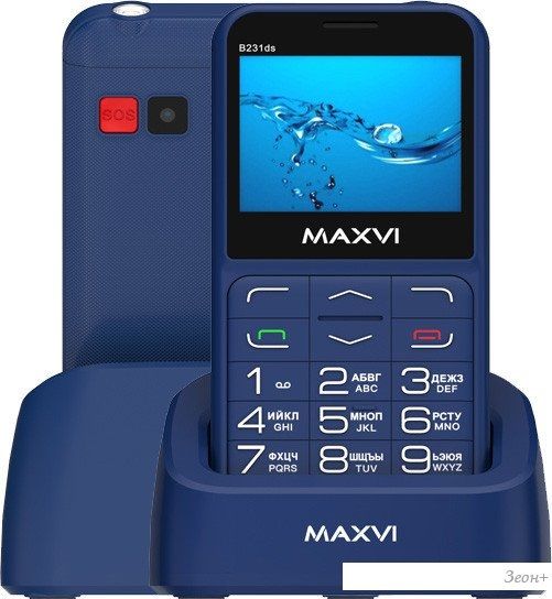 Кнопочный телефон Maxvi B231ds (синий)