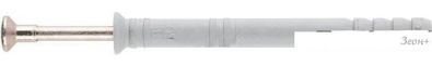 Starfix  860 SMV2-42914-5 (5, )