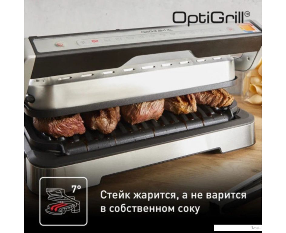 Электрогриль Tefal OptiGrill XL GC782D30