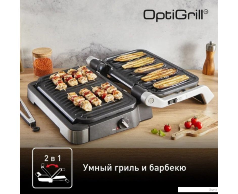 Электрогриль Tefal OptiGrill XL GC782D30