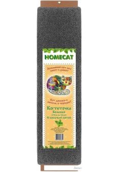  Homepet  70x14