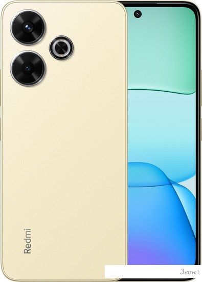 Смартфон Xiaomi Redmi 13 6GB/128GB с NFC международная версия (солнечный желтый)