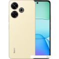 Смартфон Xiaomi Redmi 13 6GB/128GB с NFC международная версия (солнечный желтый)