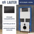    Lauter 21901001   219704J ()